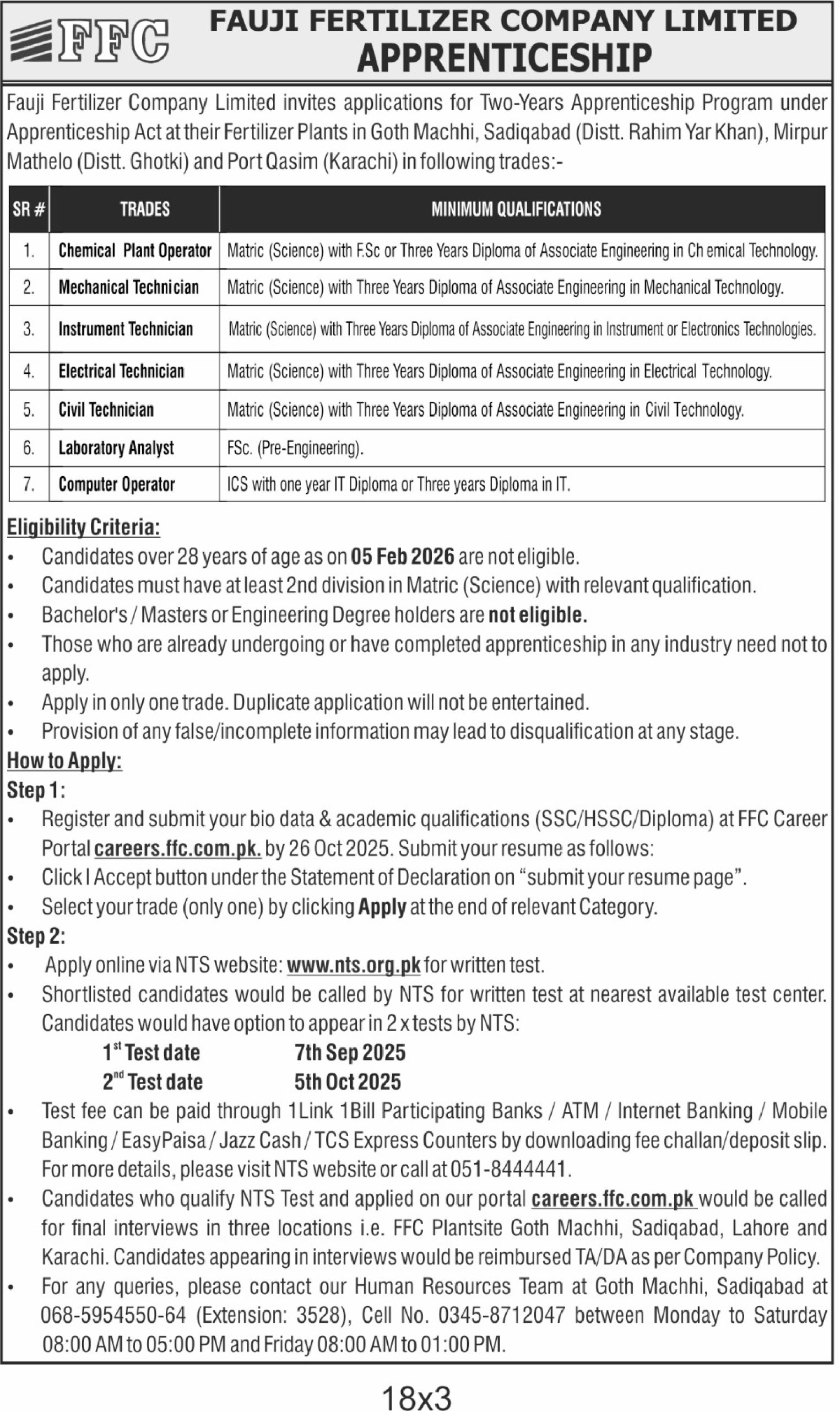 Fauji Fertilizer Company Limited Apprenticeship Program 2025 nts org pk