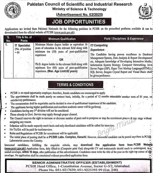 Pakistan Council of Scientific and Industrial Research (PCSIR) Jobs 2025