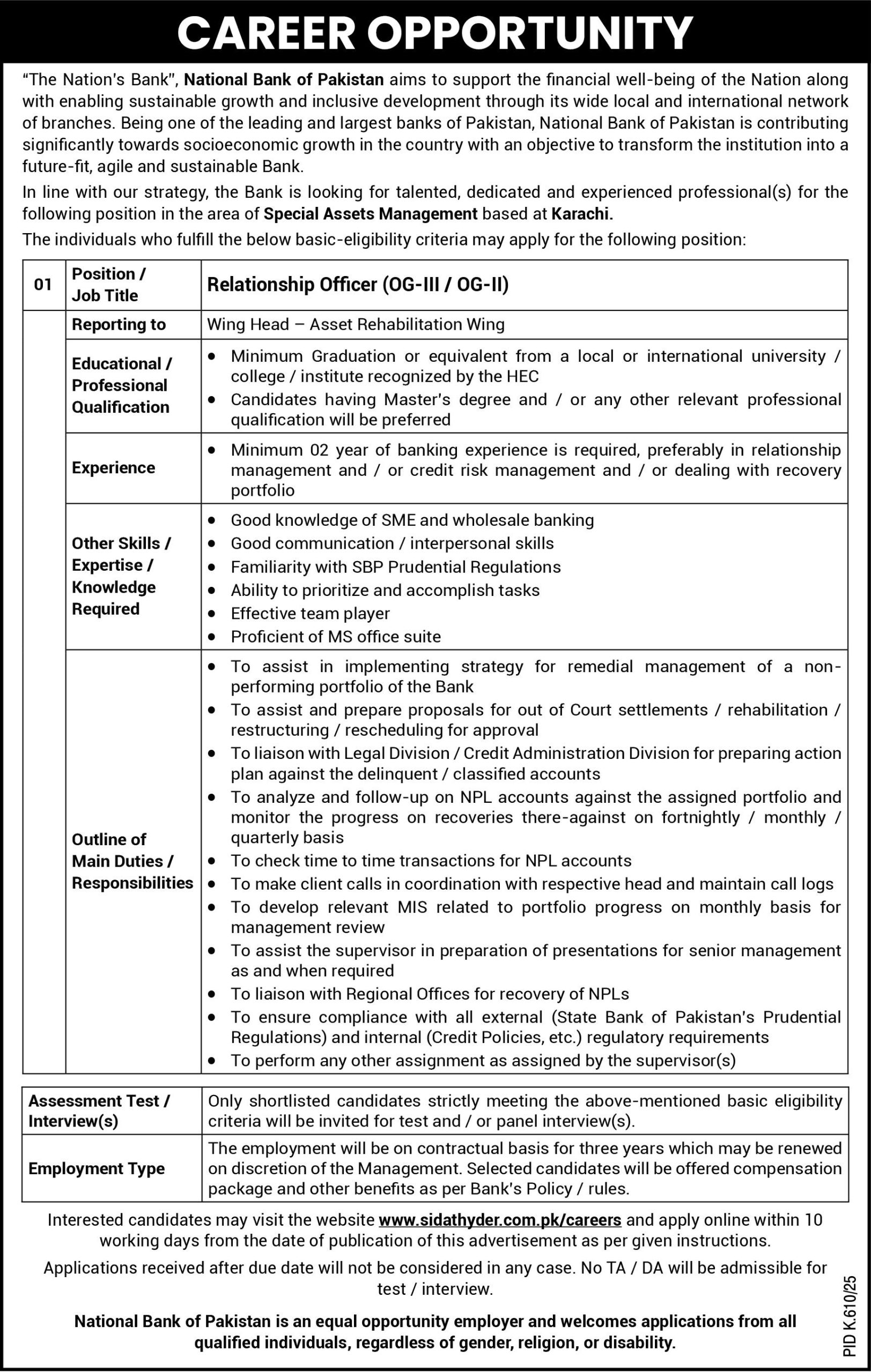 National Bank of Pakistan Jobs 2025
