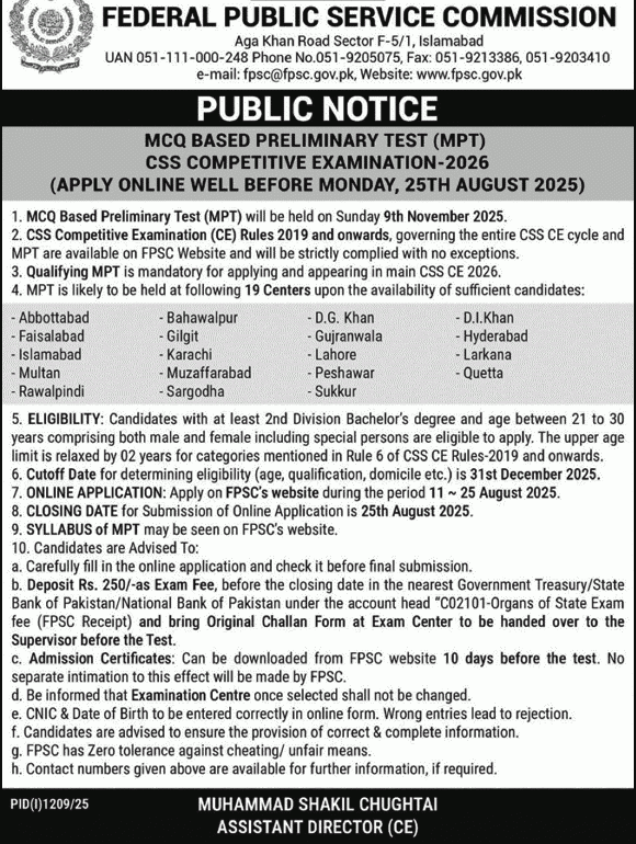 FPSC CSS Competitive Examination 2026 – Public Notice